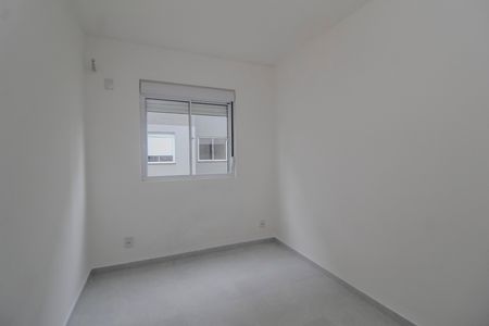 Apartamento para alugar com 50m², 2 quartos e 1 vaga Apartamento para alugar com 50m², 2 quartos e 1 vagaQuarto
