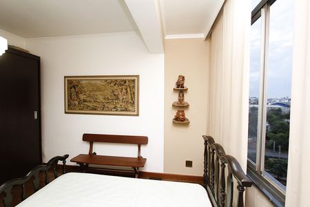 Apartamento à venda com 70m², 2 quartos e sem vagaQuarto 1