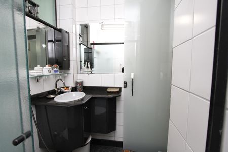 Apartamento à venda com 70m², 2 quartos e sem vagaBanheiro Social