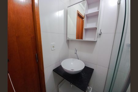 Apartamento para alugar com 25m², 1 quarto e sem vaga Apartamento para alugar com 25m², 1 quarto e sem vagaBanheiro