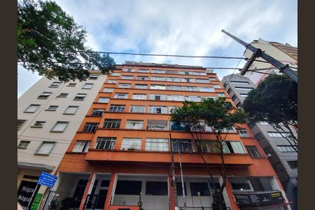 Apartamento para alugar com 25m², 1 quarto e sem vaga Apartamento para alugar com 25m², 1 quarto e sem vagaFachada do Prédio