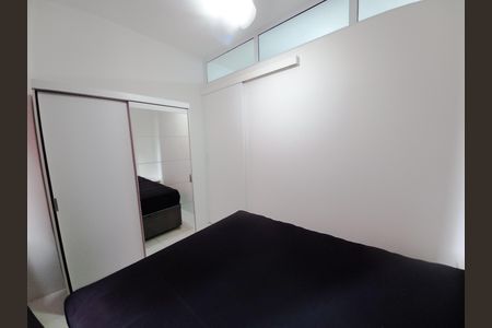 Apartamento para alugar com 25m², 1 quarto e sem vaga Apartamento para alugar com 25m², 1 quarto e sem vagaQuarto