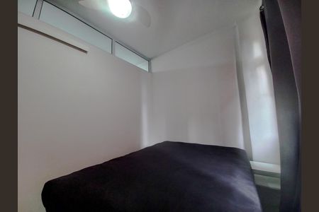 Apartamento para alugar com 25m², 1 quarto e sem vaga Apartamento para alugar com 25m², 1 quarto e sem vagaQuarto