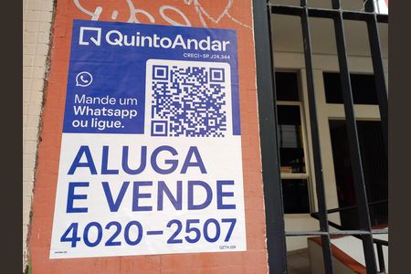 Apartamento para alugar com 25m², 1 quarto e sem vaga Apartamento para alugar com 25m², 1 quarto e sem vagaFachada do Prédio