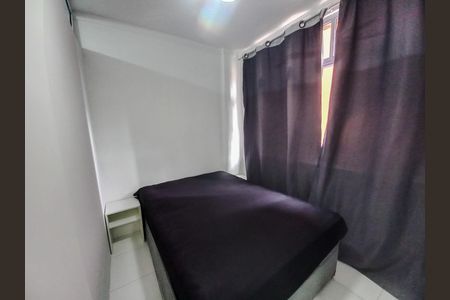 Apartamento para alugar com 25m², 1 quarto e sem vaga Apartamento para alugar com 25m², 1 quarto e sem vagaQuarto