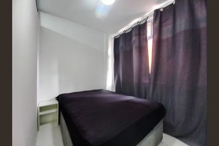 Apartamento para alugar com 25m², 1 quarto e sem vaga Apartamento para alugar com 25m², 1 quarto e sem vagaQuarto