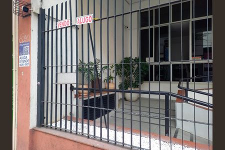 Apartamento para alugar com 25m², 1 quarto e sem vaga Apartamento para alugar com 25m², 1 quarto e sem vagaFachada do Prédio
