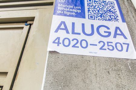 Apartamento para alugar com 63m², 1 quarto e sem vaga Apartamento para alugar com 63m², 1 quarto e sem vagaVista da Rua