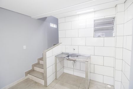 Apartamento para alugar com 63m², 1 quarto e sem vaga Apartamento para alugar com 63m², 1 quarto e sem vagaCozinha