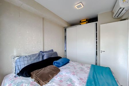 Apartamento para alugar com 32m², 1 quarto e sem vaga Apartamento para alugar com 32m², 1 quarto e sem vagaQuarto