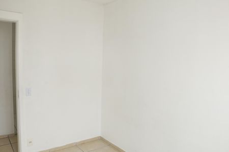Apartamento para alugar com 60m², 2 quartos e 1 vagaquarto