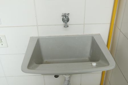 Apartamento para alugar com 60m², 2 quartos e 1 vagaÁrea de Serviço