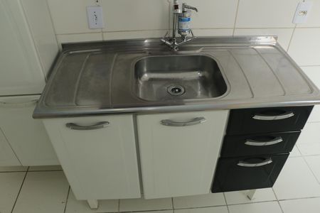Apartamento para alugar com 60m², 2 quartos e 1 vagaCozinha - Armários