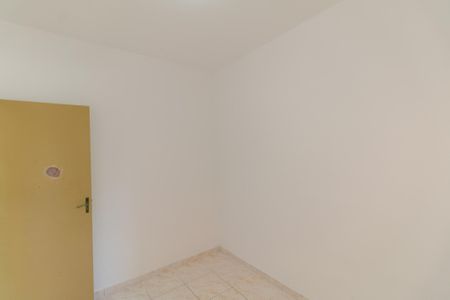 Apartamento à venda com 2 quartos, 48m² em Heliópolis, Belo Horizonte