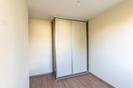 Apartamento à venda com 46m², 2 quartos e 1 vaga Apartamento à venda com 46m², 2 quartos e 1 vagaQuarto 2