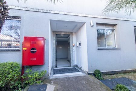 Apartamento à venda com 46m², 2 quartos e 1 vaga Apartamento à venda com 46m², 2 quartos e 1 vagaFachada do bloco