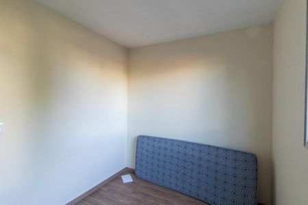 Apartamento à venda com 46m², 2 quartos e 1 vaga Apartamento à venda com 46m², 2 quartos e 1 vagaQuarto 1
