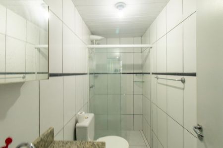 Apartamento à venda com 46m², 2 quartos e 1 vaga Apartamento à venda com 46m², 2 quartos e 1 vagaBanheiro Social