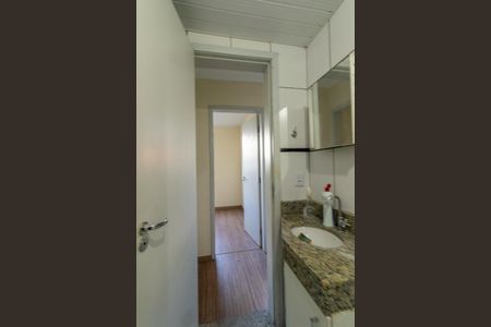 Apartamento à venda com 46m², 2 quartos e 1 vaga Apartamento à venda com 46m², 2 quartos e 1 vagaBanheiro Social