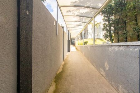 Apartamento à venda com 46m², 2 quartos e 1 vaga Apartamento à venda com 46m², 2 quartos e 1 vagaÁrea externa