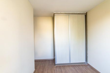 Apartamento à venda com 46m², 2 quartos e 1 vaga Apartamento à venda com 46m², 2 quartos e 1 vagaQuarto 2