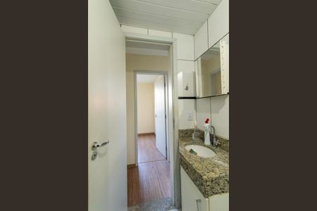 Apartamento à venda com 46m², 2 quartos e 1 vaga Apartamento à venda com 46m², 2 quartos e 1 vagaBanheiro Social