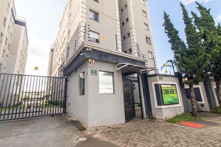 Apartamento à venda com 46m², 2 quartos e 1 vaga Apartamento à venda com 46m², 2 quartos e 1 vagaFachada do Condominio