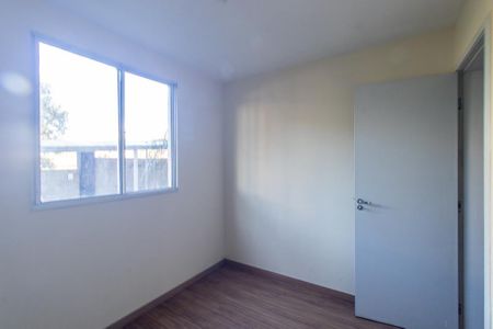 Apartamento à venda com 46m², 2 quartos e 1 vaga Apartamento à venda com 46m², 2 quartos e 1 vagaQuarto 1