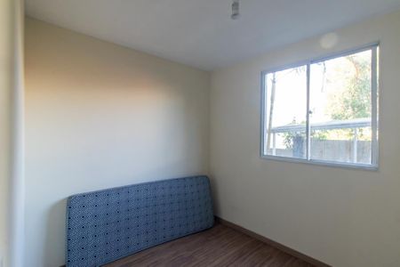 Apartamento à venda com 46m², 2 quartos e 1 vaga Apartamento à venda com 46m², 2 quartos e 1 vagaQuarto 1