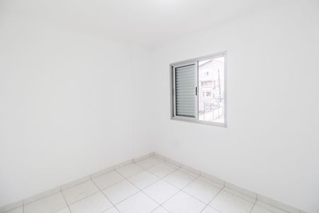 Apartamento para alugar com 62m², 2 quartos e 1 vaga Apartamento para alugar com 62m², 2 quartos e 1 vagaQuarto 2