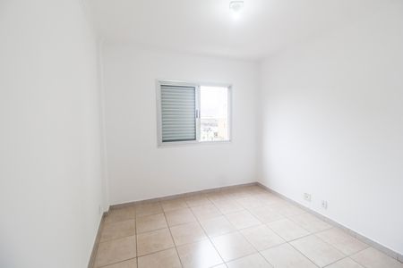 Apartamento para alugar com 62m², 2 quartos e 1 vaga Apartamento para alugar com 62m², 2 quartos e 1 vagaQuarto 1