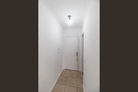 Apartamento para alugar com 62m², 2 quartos e 1 vaga Apartamento para alugar com 62m², 2 quartos e 1 vagaEntrada