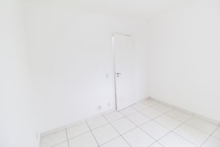 Apartamento para alugar com 62m², 2 quartos e 1 vaga Apartamento para alugar com 62m², 2 quartos e 1 vagaQuarto 2