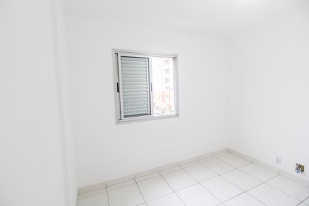 Apartamento para alugar com 62m², 2 quartos e 1 vaga Apartamento para alugar com 62m², 2 quartos e 1 vagaQuarto 2