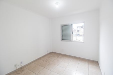 Apartamento para alugar com 62m², 2 quartos e 1 vaga Apartamento para alugar com 62m², 2 quartos e 1 vagaQuarto 1