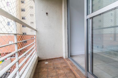 Apartamento para alugar com 62m², 2 quartos e 1 vaga Apartamento para alugar com 62m², 2 quartos e 1 vagaVaranda