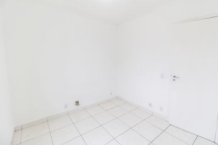 Apartamento para alugar com 62m², 2 quartos e 1 vaga Apartamento para alugar com 62m², 2 quartos e 1 vagaQuarto 2