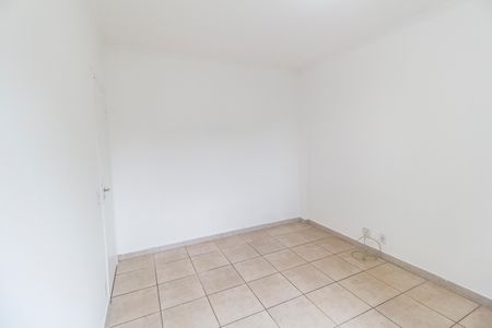 Apartamento para alugar com 62m², 2 quartos e 1 vaga Apartamento para alugar com 62m², 2 quartos e 1 vagaQuarto 1