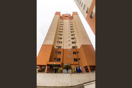 Apartamento para alugar com 62m², 2 quartos e 1 vaga Apartamento para alugar com 62m², 2 quartos e 1 vagaFachada do bloco