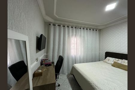 Casa para alugar com 88m², 2 quartos e 2 vagas Casa para alugar com 88m², 2 quartos e 2 vagasQuarto 2