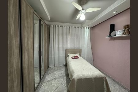 Casa para alugar com 88m², 2 quartos e 2 vagas Casa para alugar com 88m², 2 quartos e 2 vagasQuarto 1