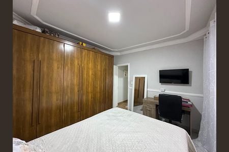 Casa para alugar com 88m², 2 quartos e 2 vagas Casa para alugar com 88m², 2 quartos e 2 vagasQuarto 2