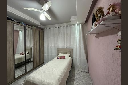 Casa para alugar com 88m², 2 quartos e 2 vagas Casa para alugar com 88m², 2 quartos e 2 vagasQuarto 1