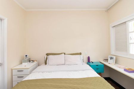 Casa de condomínio à venda com 87m², 2 quartos e 1 vaga Casa de condomínio à venda com 87m², 2 quartos e 1 vagaQuarto Suíte 1