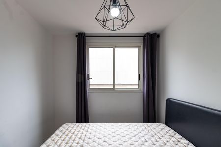 Apartamento para alugar com 42m², 1 quarto e 1 vaga Apartamento para alugar com 42m², 1 quarto e 1 vagaQuarto