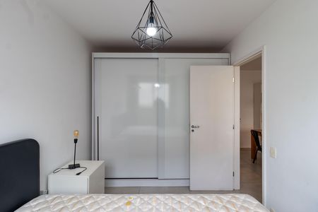 Apartamento para alugar com 42m², 1 quarto e 1 vaga Apartamento para alugar com 42m², 1 quarto e 1 vagaQuarto
