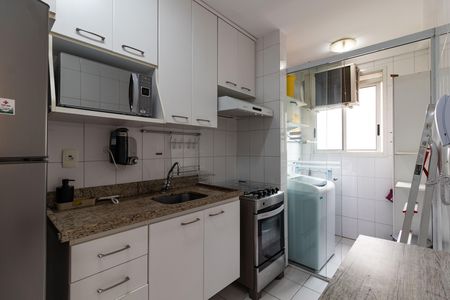 Apartamento para alugar com 42m², 1 quarto e 1 vaga Apartamento para alugar com 42m², 1 quarto e 1 vagaCozinha