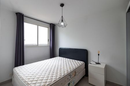 Apartamento para alugar com 42m², 1 quarto e 1 vaga Apartamento para alugar com 42m², 1 quarto e 1 vagaQuarto