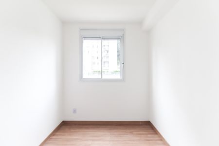 Apartamento à venda com 38m², 2 quartos e sem vaga Apartamento à venda com 38m², 2 quartos e sem vagaQuarto 2