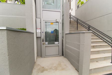 Apartamento à venda com 38m², 2 quartos e sem vaga Apartamento à venda com 38m², 2 quartos e sem vagaÁrea Comum